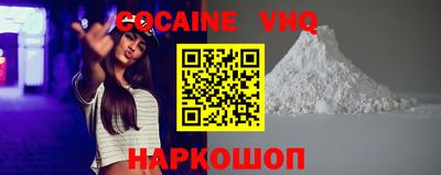 mdpv Камышлов