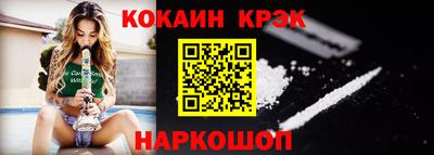 первитин Канаш