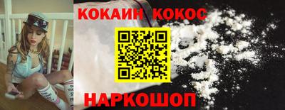 первитин Канаш