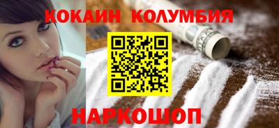 mdpv Камышлов