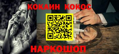 mdpv Камышлов