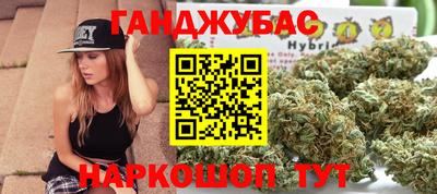 мефедрон Кандалакша