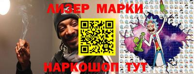 мефедрон Кандалакша