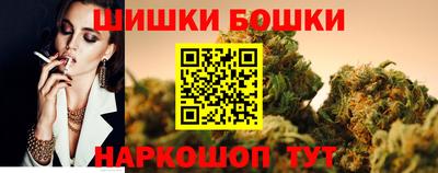mdpv Камышлов