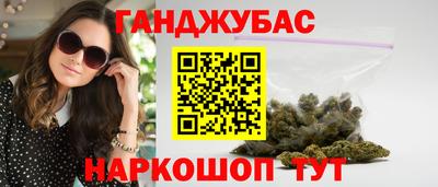 mdpv Камышлов
