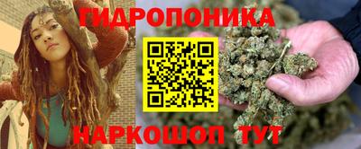 первитин Канаш