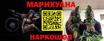 мефедрон Кандалакша