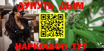 мефедрон Кандалакша