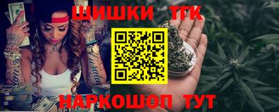 mdpv Камышлов