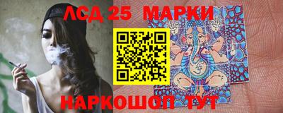 мефедрон Кандалакша