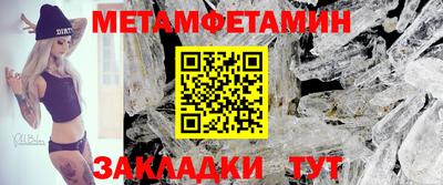 mdpv Камышлов
