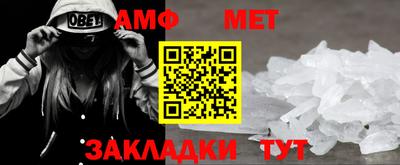 mdpv Камышлов