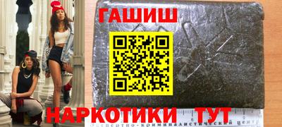 мефедрон Кандалакша
