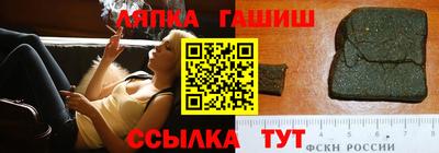 mdpv Камышлов