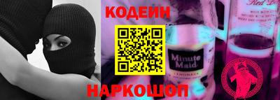 первитин Канаш