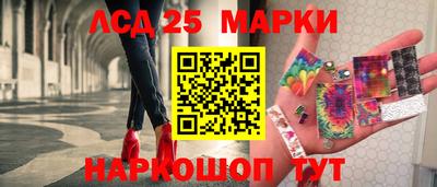 первитин Канаш